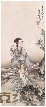 徐操 1941年作 仕女 立轴 93*40cm